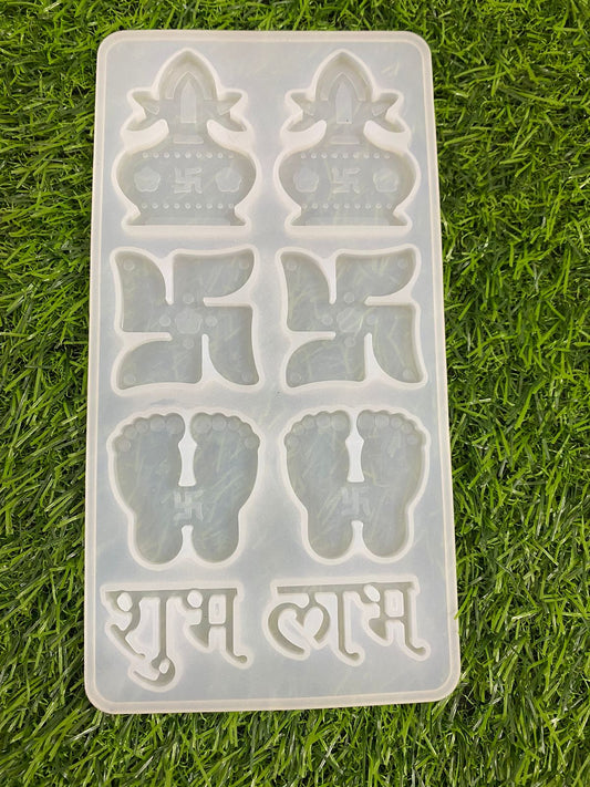 Mould- Design 440 Diwali shubh labh