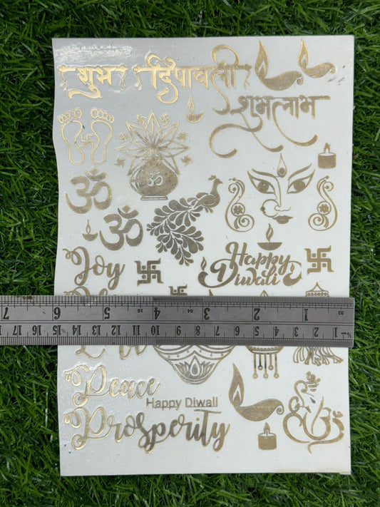 Metal Sticker – Design 46