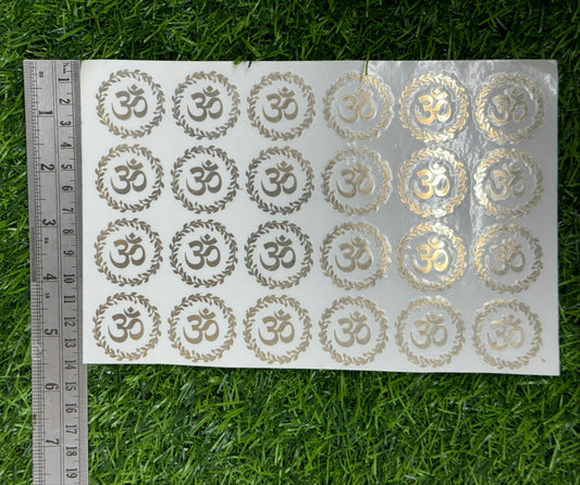 Metal Sticker – Design 47