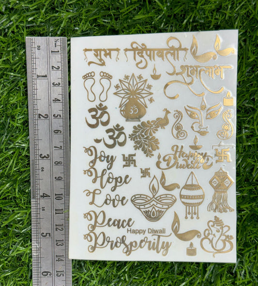 Metal Sticker – Design 49