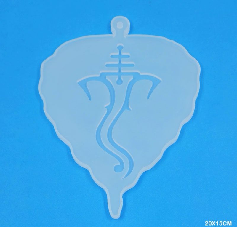 Mould- Design 491 – Ganesh on leaf