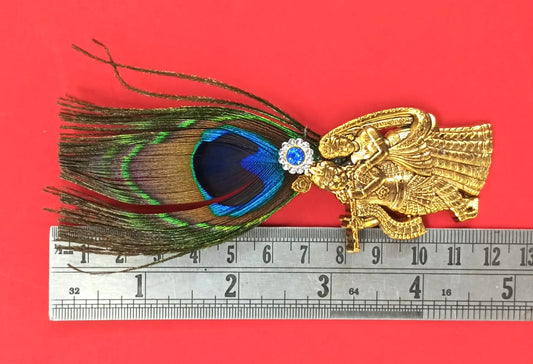 Peacock Feather with Radhakrishna Brooch - 2 piece