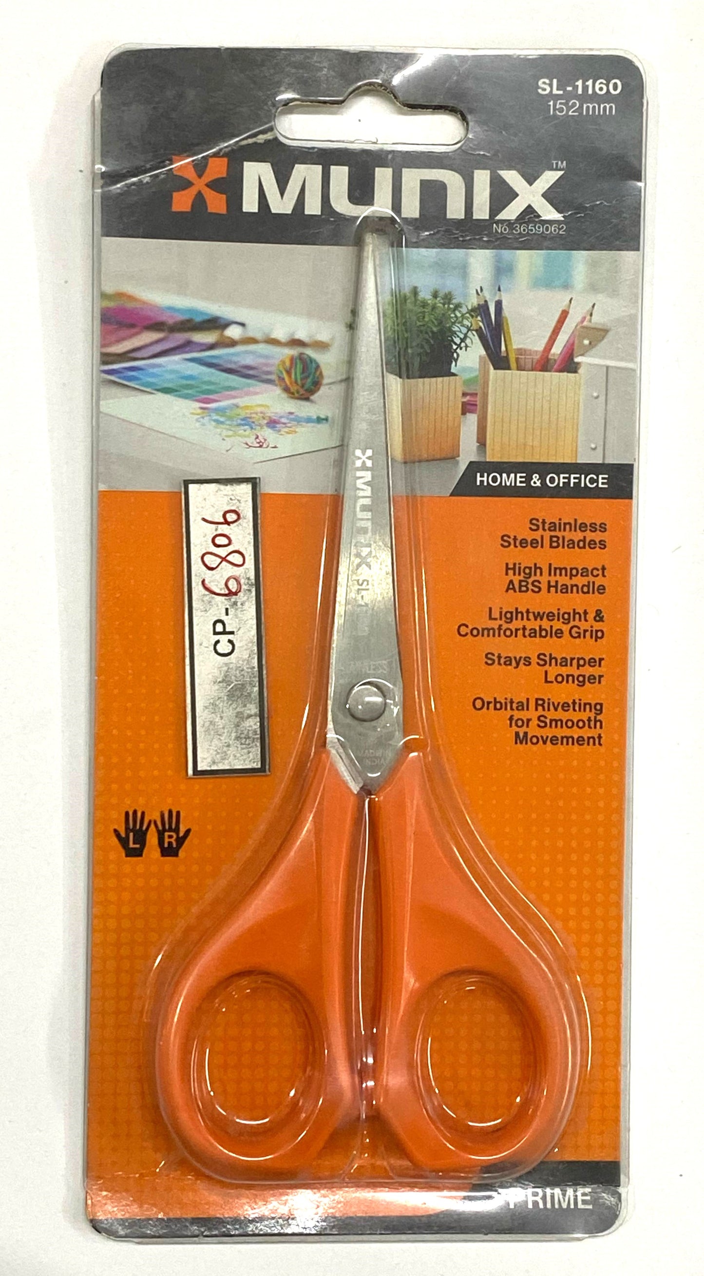 Scissor - SL-1160