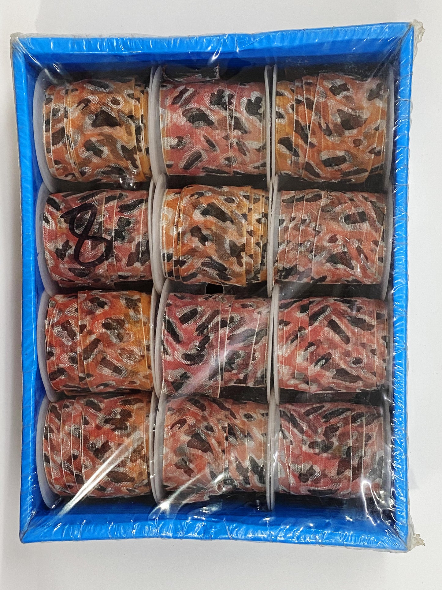 Printed Organza Ribbon Box