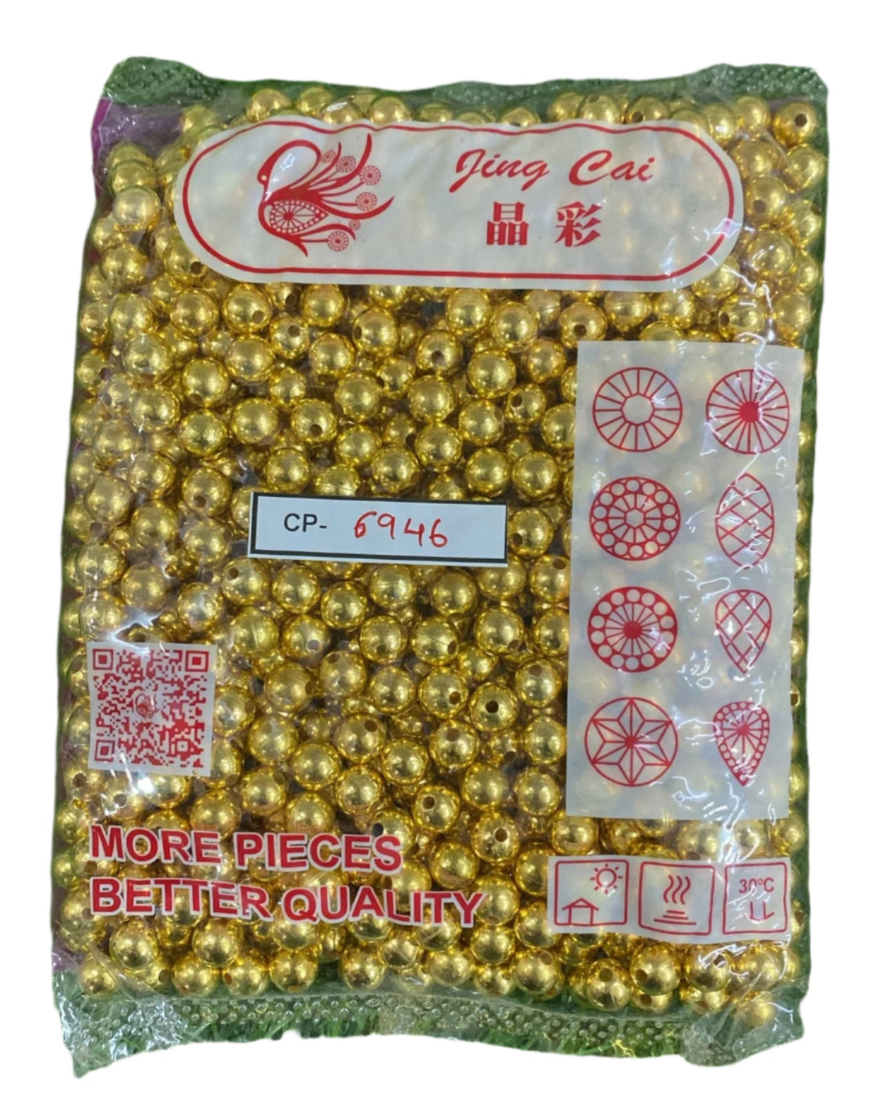 Golden Beads - 500 gm - 10 mm