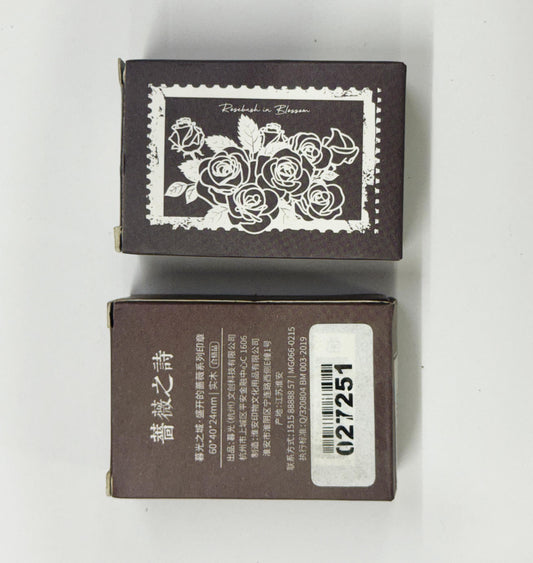 Wooden stamp – design- 94