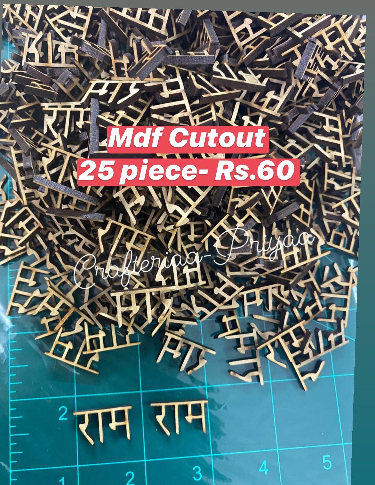Mdf cutout RAM -25 pieces