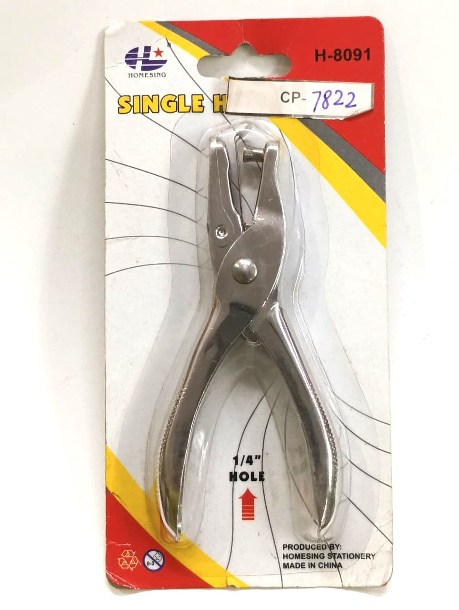 Single Hole Punch - 1/4 Hole