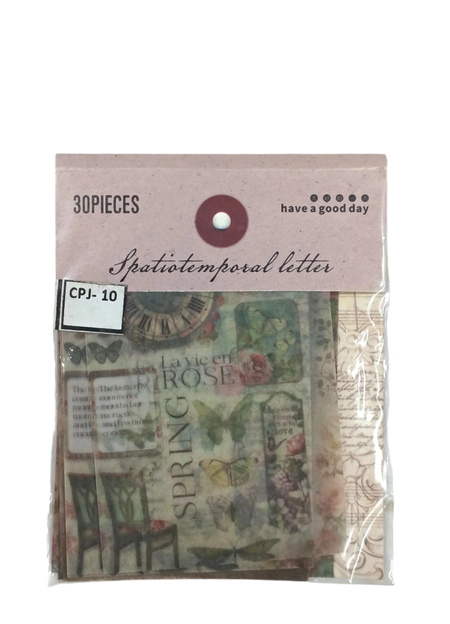 Dinner Ballet Collection Pack – CPJ10