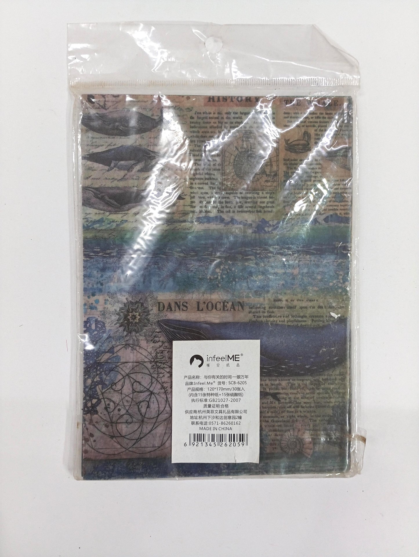A Glimpse of Thousand Year Deco Paper Pack – CPJ113