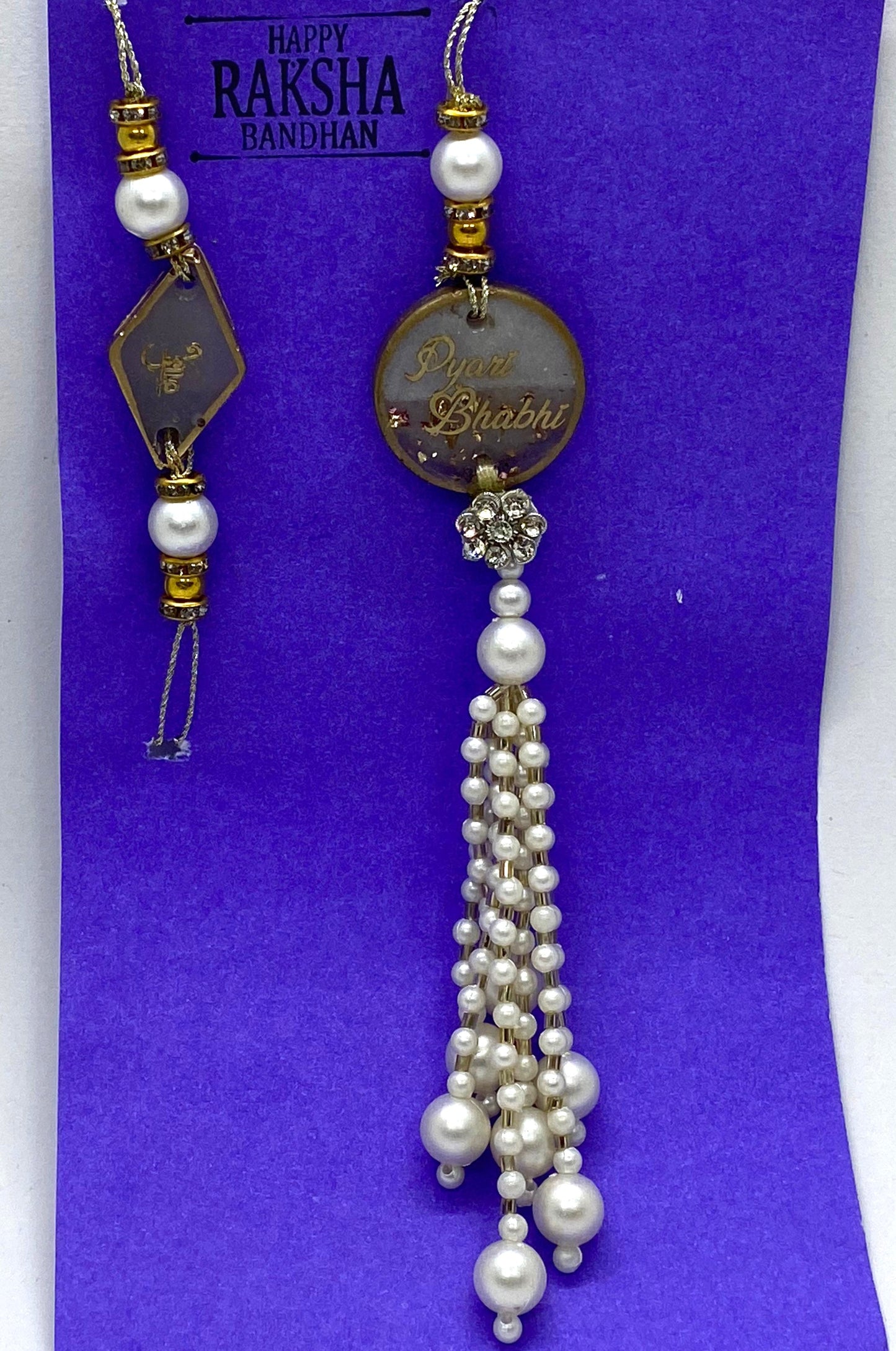 Resin Rakhi Set No.14