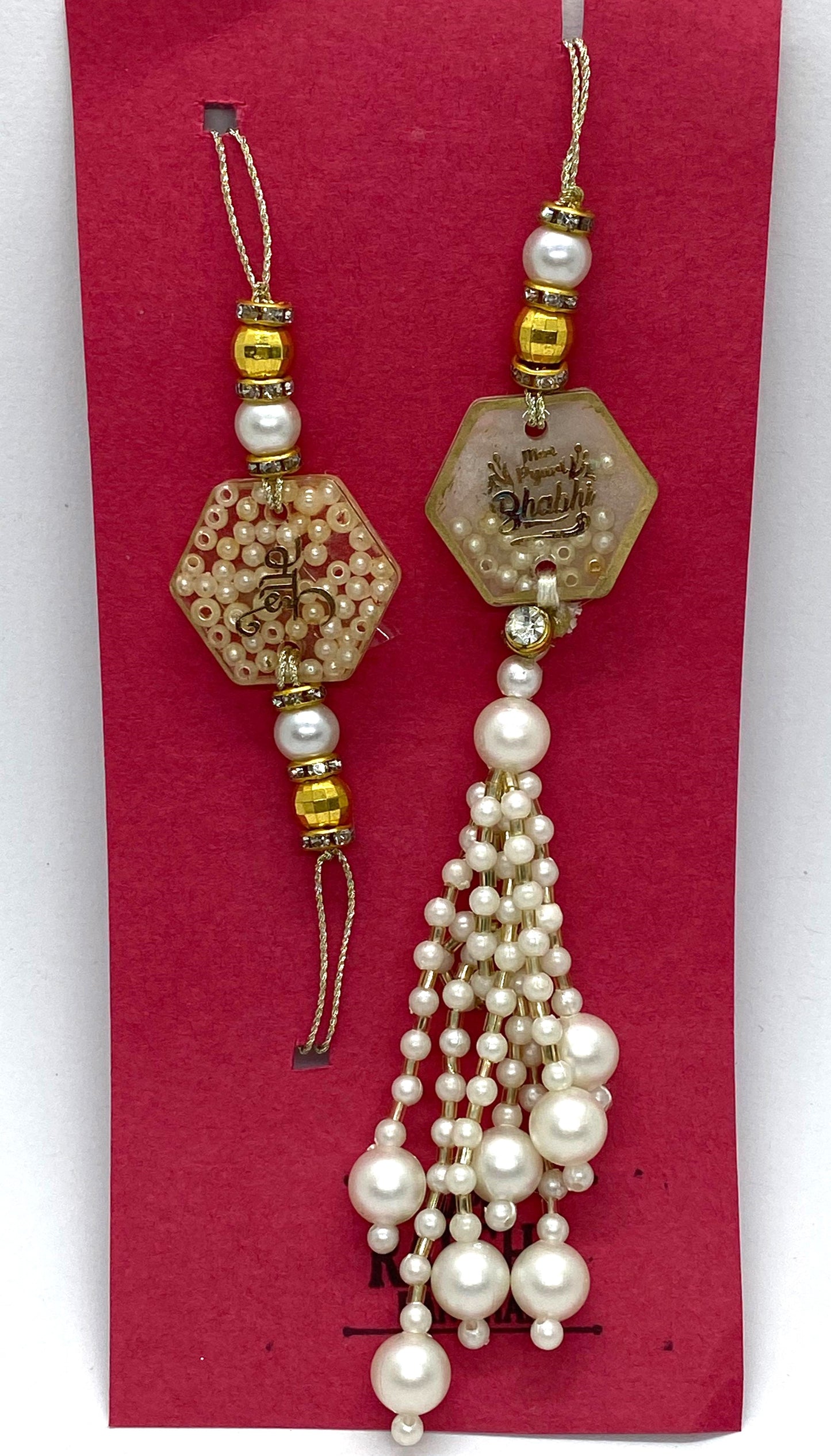 Resin Rakhi Set No.7