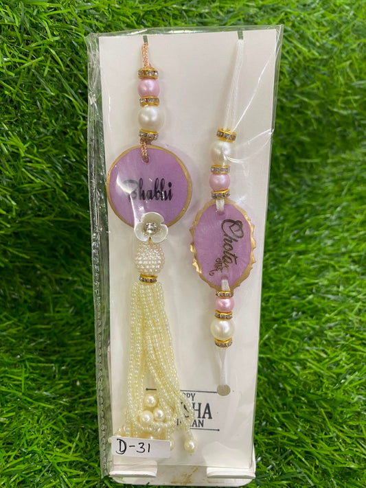 Resin Rakhi Set Design - 31