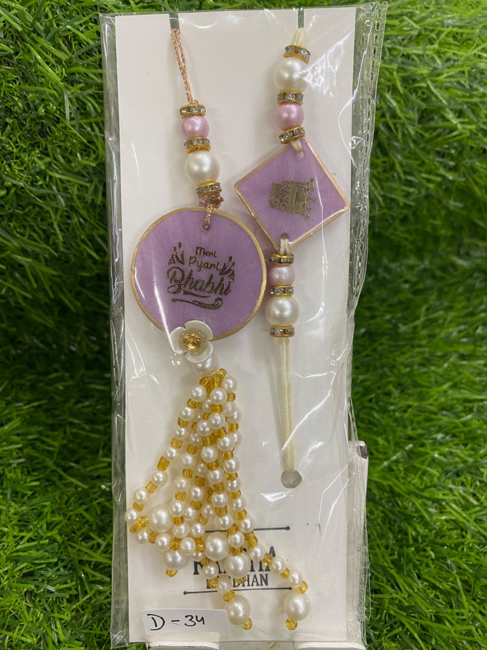 Resin Rakhi Set Design - 34