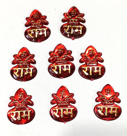 Kalash with Ram - 50 pieces