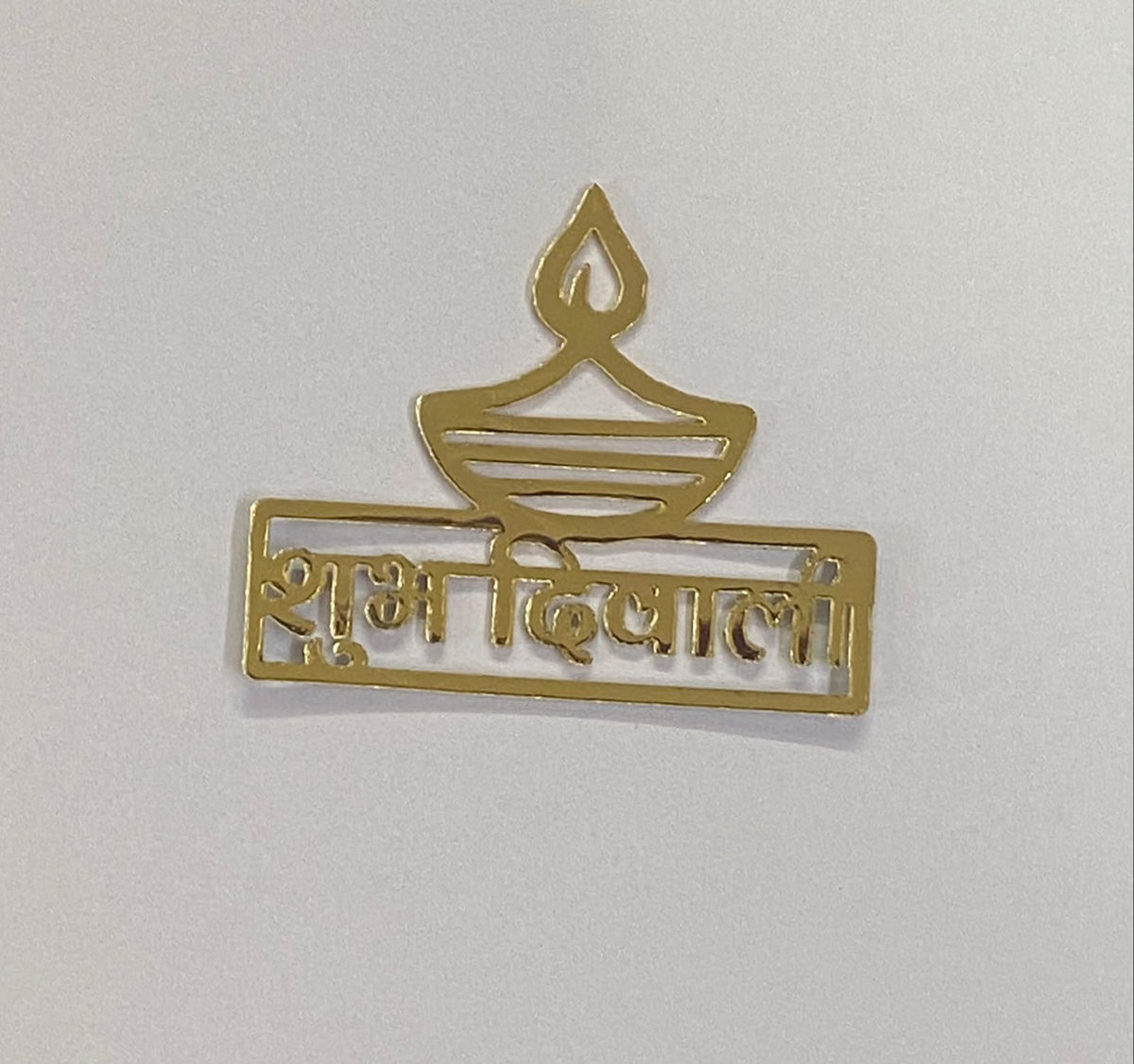 Acrylic cutout - Happy Diwali - 4 pieces