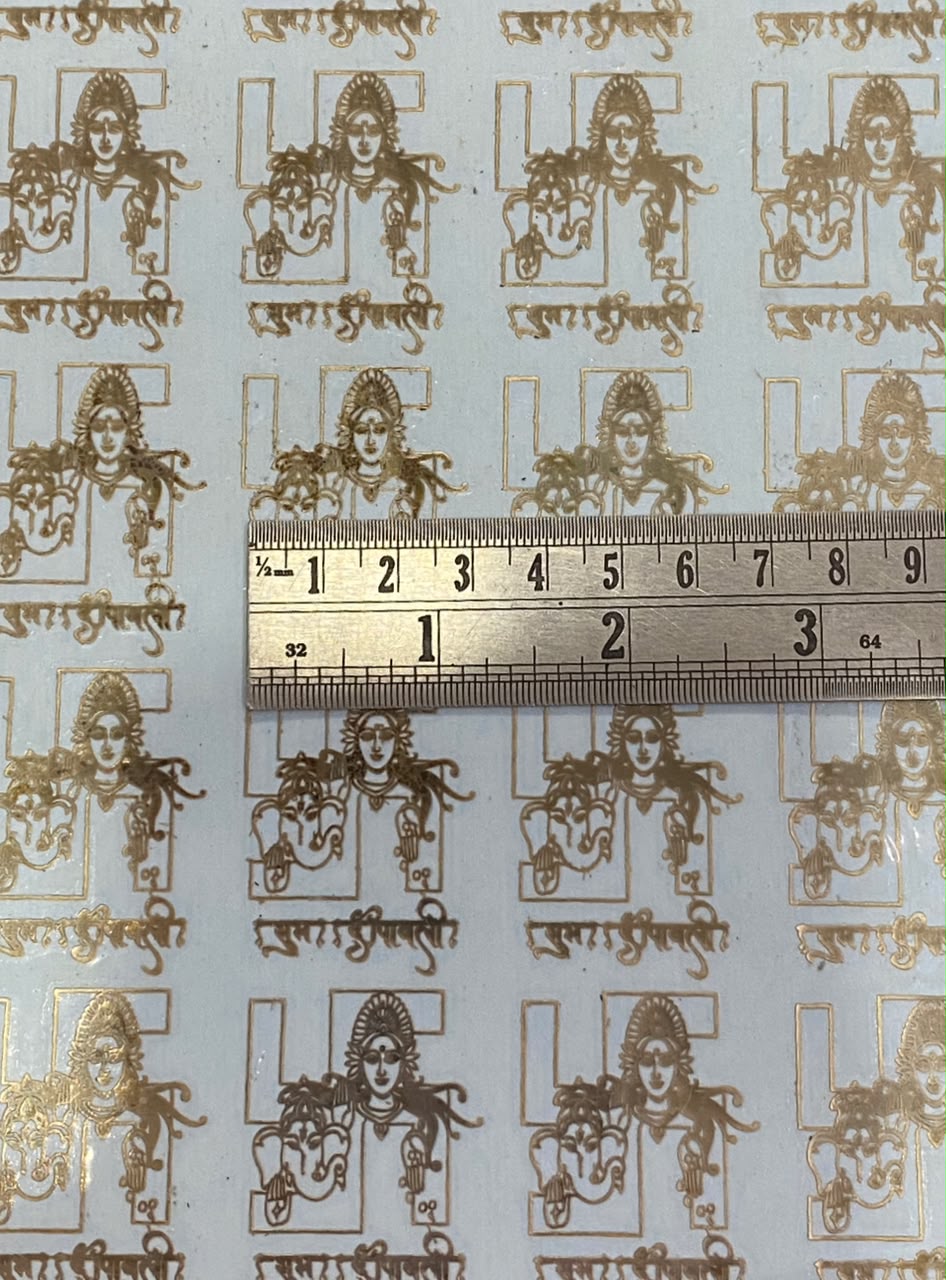 Metal Sticker – Design 56