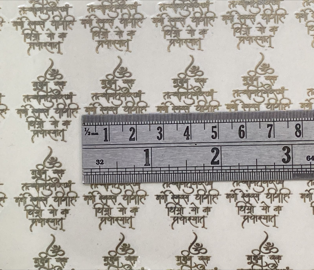 Metal Sticker – Design 80