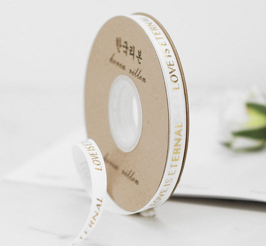Grosgrain Printed Ribbon- White -1cm approx