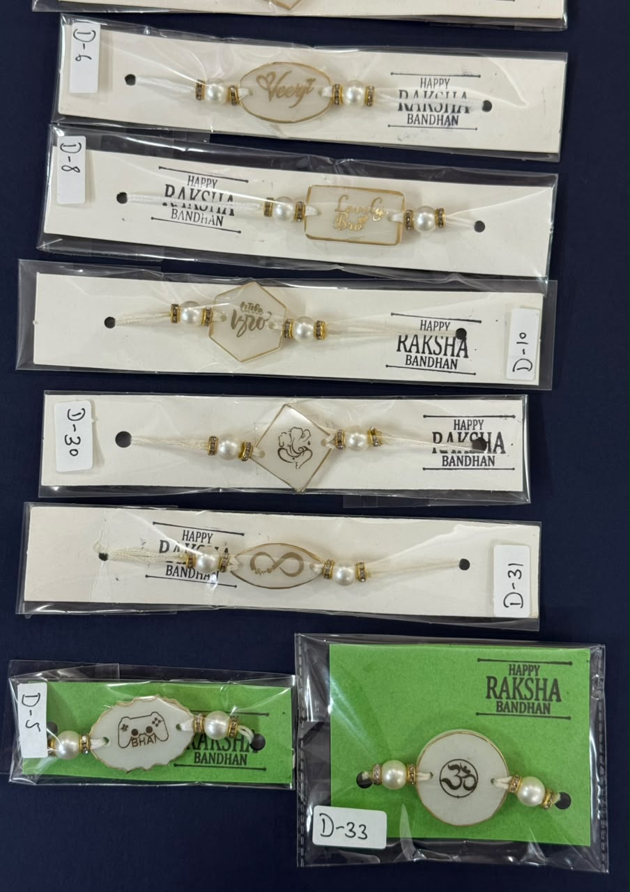 Resin Rakhi - 1 piece