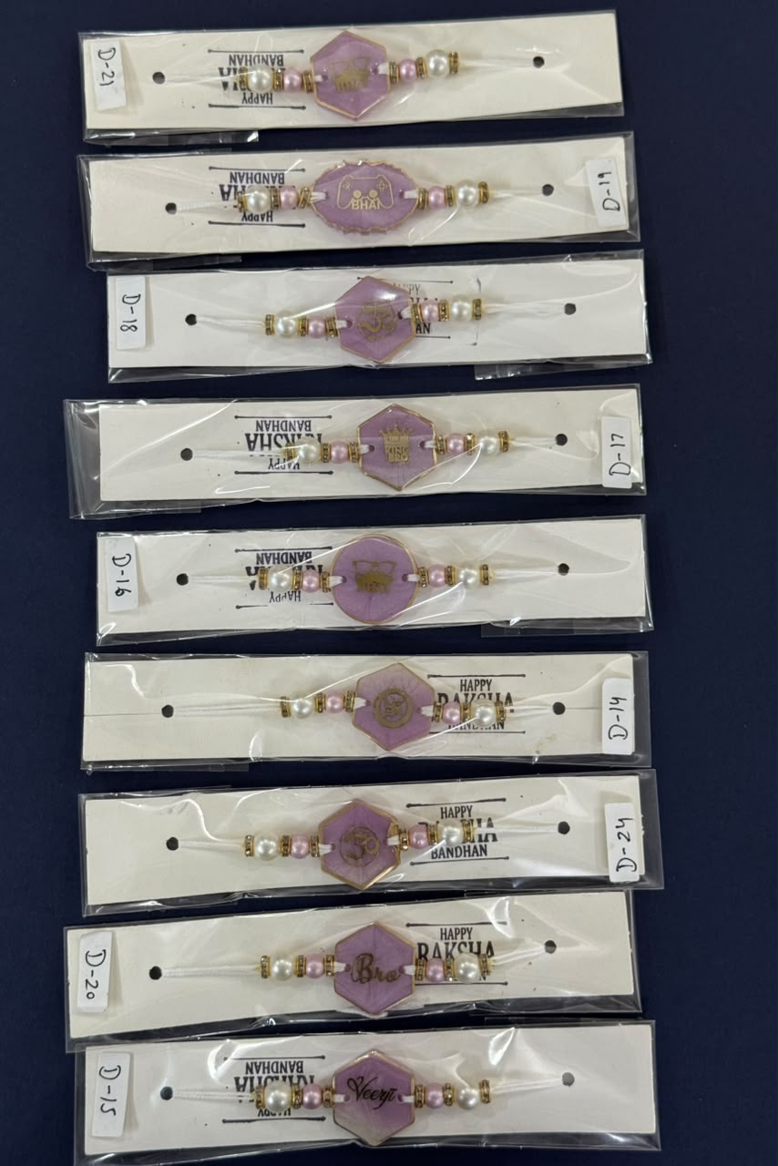 Resin Rakhi - 1 piece