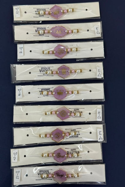 Resin Rakhi - 1 piece