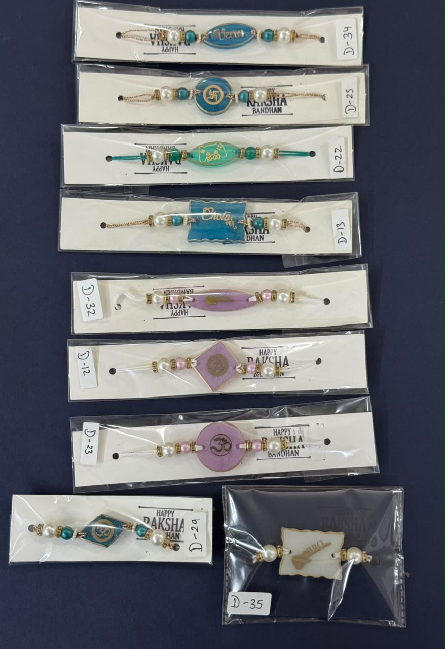 Resin Rakhi - 1 piece