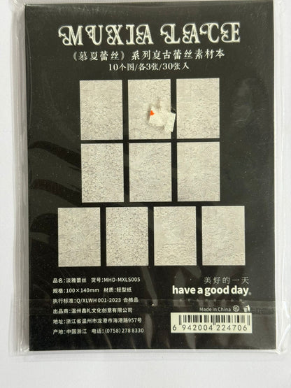 Muxia Lace Paper Cutout Sheet – CPJ581