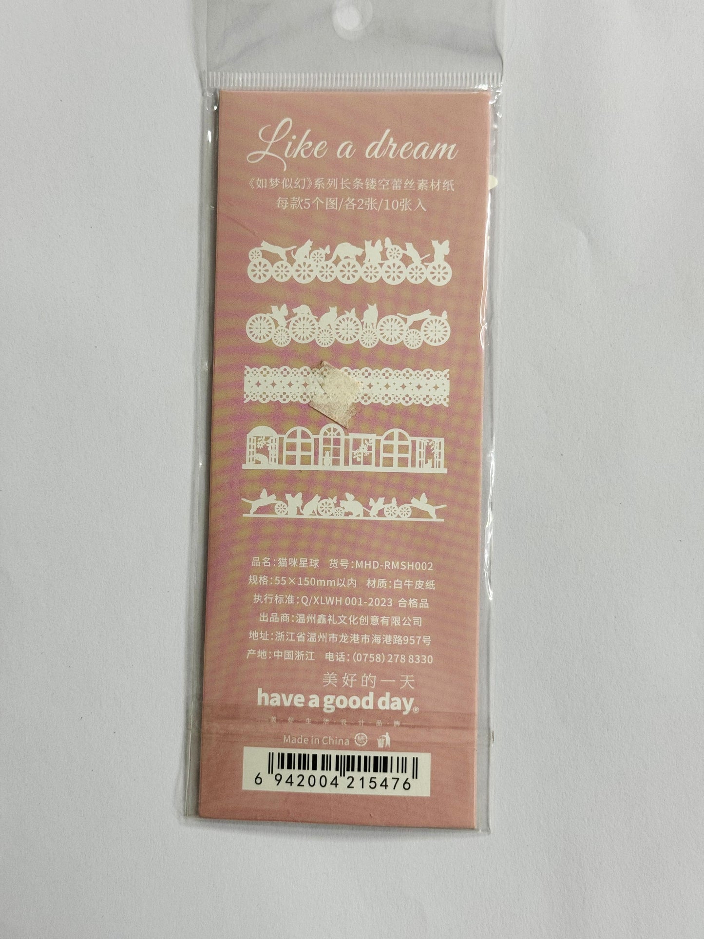 Like A Dream Lace Paper Cutout Sheet – CPJ584