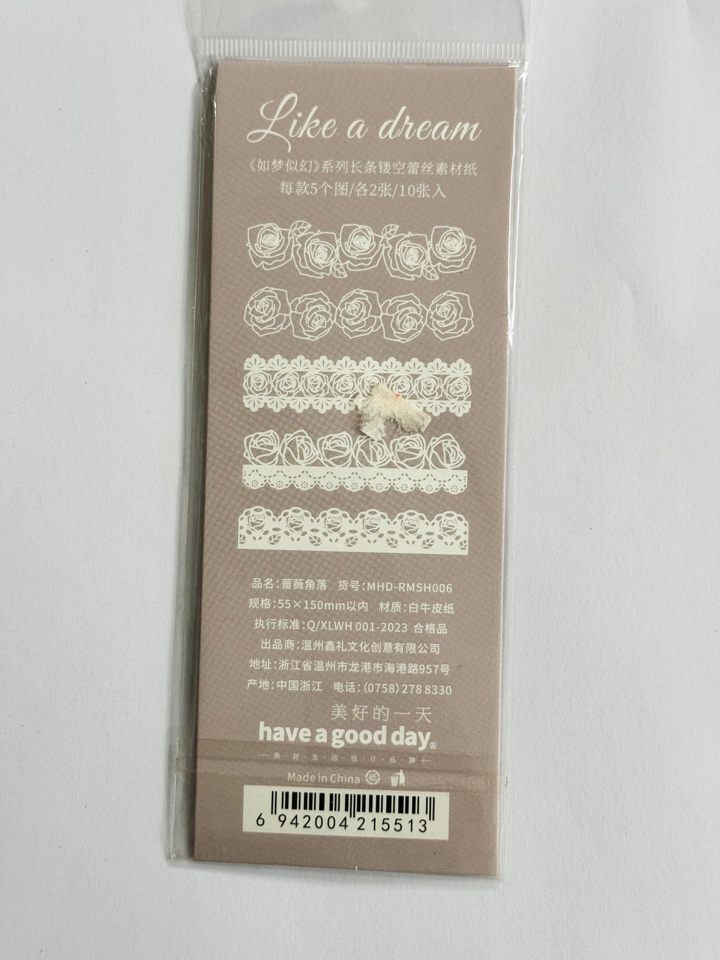Like A Dream Lace Paper Cutout Sheet – CPJ588
