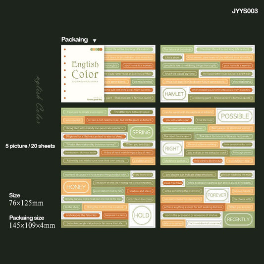 English Colour Sticker Cutout– CPJ611