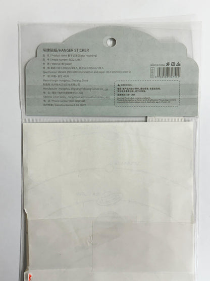 Vintage Tag Stickers Sheet – CPJ621