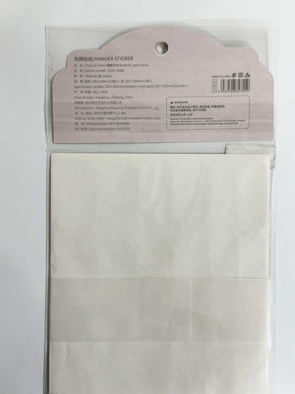 Vintage Tag Stickers Sheet – CPJ622