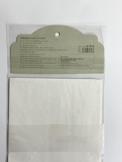 Vintage Tag Stickers Sheet – CPJ624