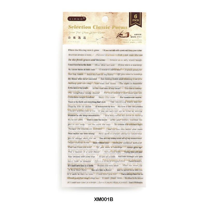Wish Text Series Note Stickers – CPJ634