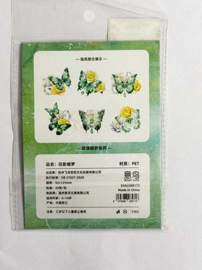 Butterfly Dream Pet Stickers – CPJ638