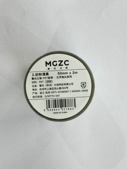 MGZC LETTER TAPE Stickers – CPJ657