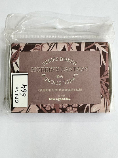 LABEL Stickers – CPJ664