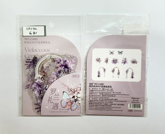 Butterfly Flower Deco Paper  – CPJ671