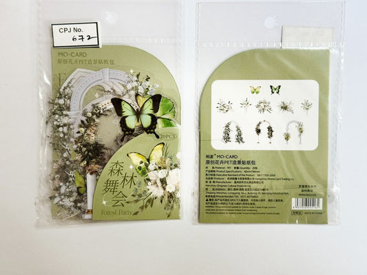 Butterfly Flower Deco Paper  – CPJ672