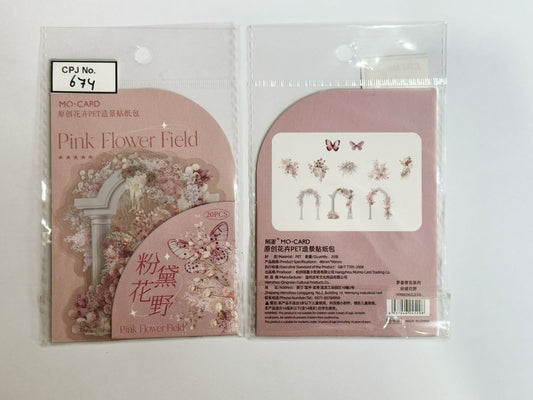 Butterfly Flower Deco Paper  – CPJ674