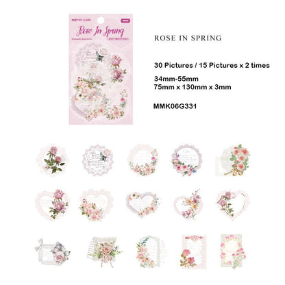 Retro Pet Flower Sticker – CPJ675