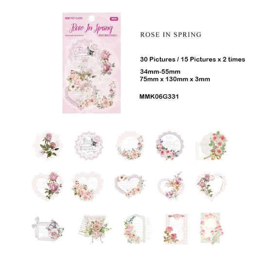 Retro Pet Flower Sticker – CPJ675