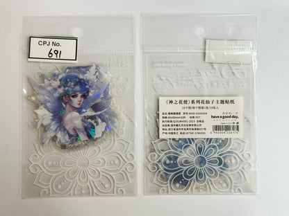 Flower Fairy Bronzing Sticker – CPJ691