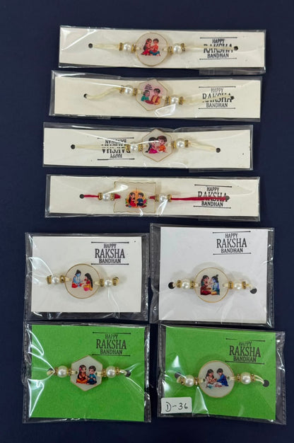 Resin Rakhi - 1 piece