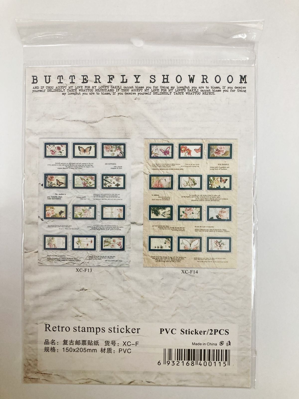 Butterfly Showroom Retro Stamp Sticker  – CPJ721