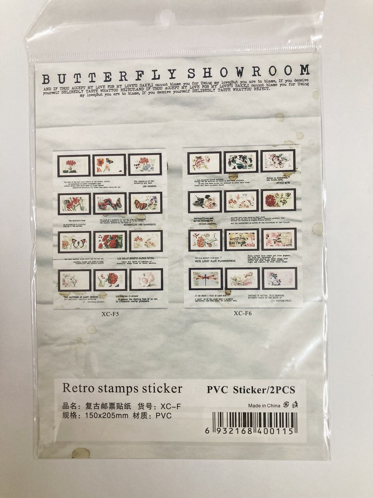 Butterfly Showroom Retro Stamp Sticker  – CPJ725