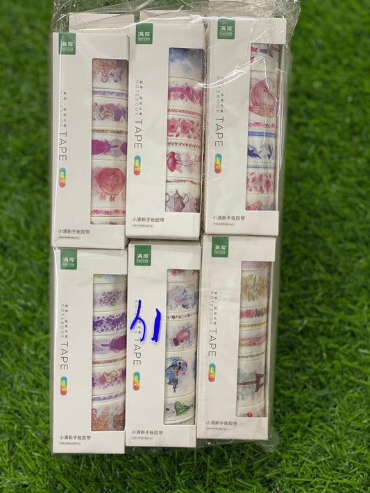 Washi tapes combo – 48 Tapes- design-14