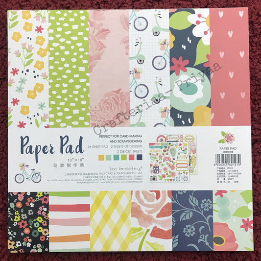 Paper Pad- 10×10- D13