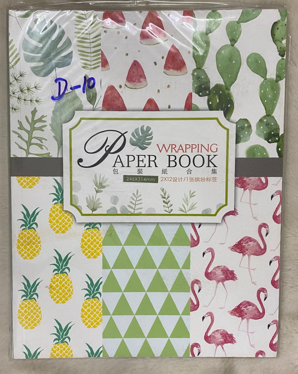 Wrapping Book– 24 Sheets , Design 10
